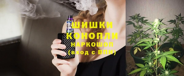 mdpv Вязьма