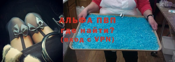 mdpv Вязники