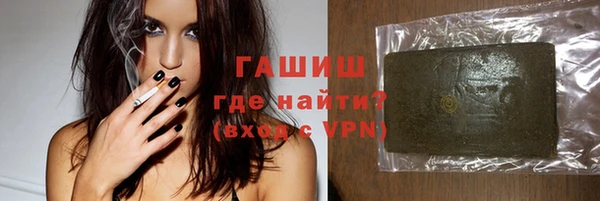 mix Всеволожск