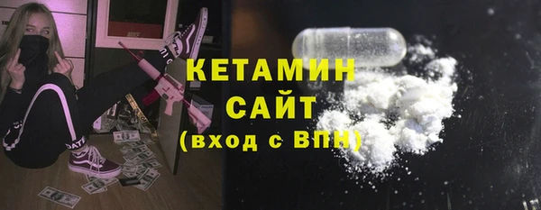 mdpv Вязники