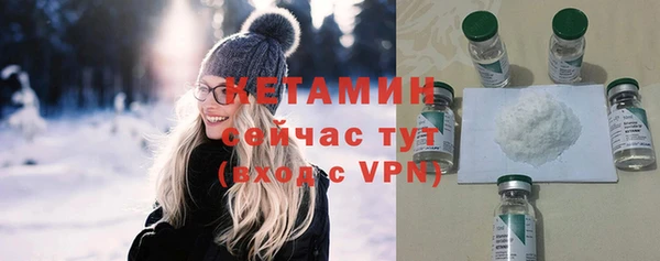 mdpv Вязники