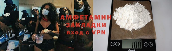 mdpv Вязники