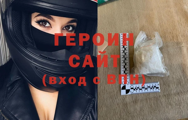 mdpv Вязьма