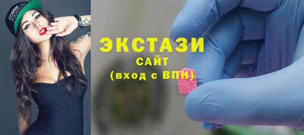 mdpv Вязники