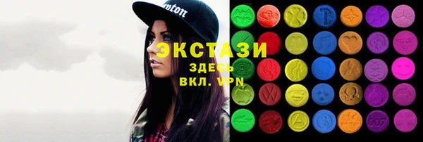 mdpv Вязники