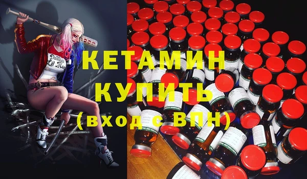 спиды Воткинск