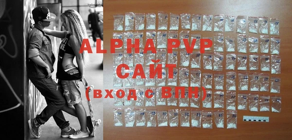 mdpv Вязники