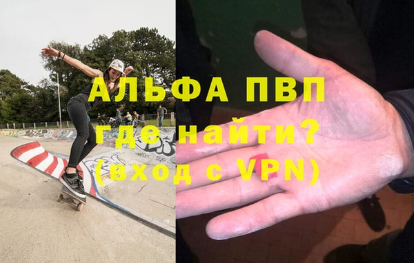 mix Всеволожск