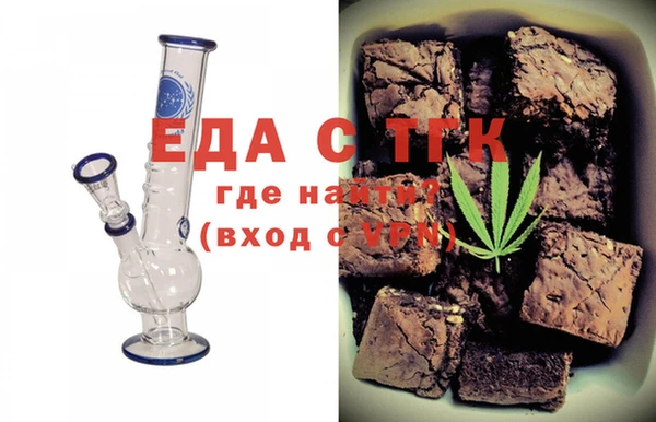 наркотики Вяземский