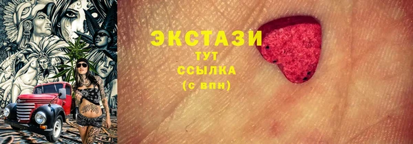 mdpv Вязьма