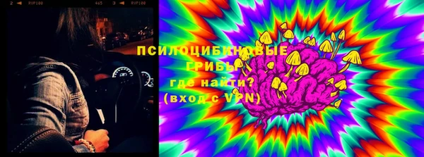 наркотики Вяземский