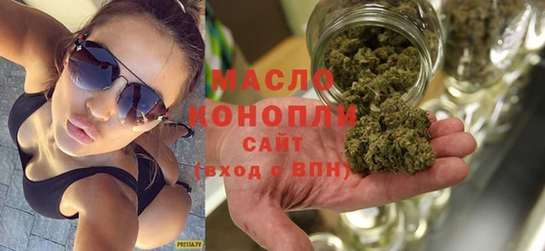 mdpv Вязники