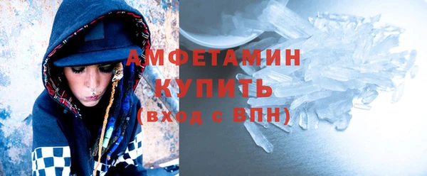 mdpv Вязники