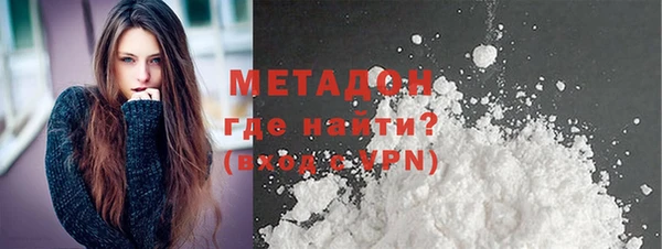 mdpv Вязьма