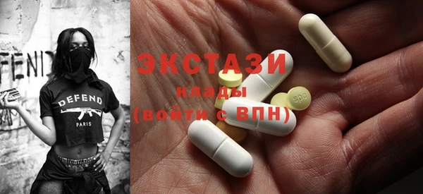 mdpv Вязники