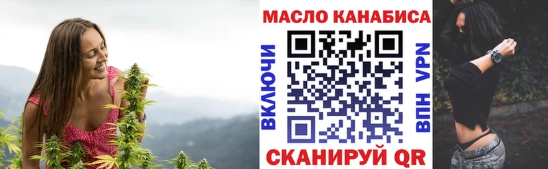 купить наркотики сайты  Долинск  Дистиллят ТГК концентрат 
