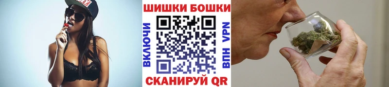 Марихуана OG Kush  OMG как войти  Долинск 